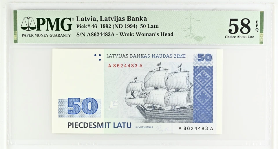 Latvia 50 latu P-46 aUNC 1992 - Image 1 of 2