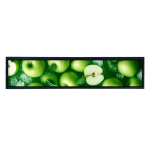 Moniteur LCD 21,3" 1920x360 500 nits IPS barre tendue, lecture automatique, écran divisé - Photo 1/8
