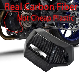 Para 2014-2024 MT07 FZ07 Fibra de Carbono Radiador Refrigerante de Agua Estuche Cubierta Carenado - Imagen 1 de 6