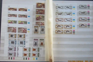 Africa Stamp album Mint - Bophuthatswana, Botswana, blocks and sheets - Picture 1 of 7