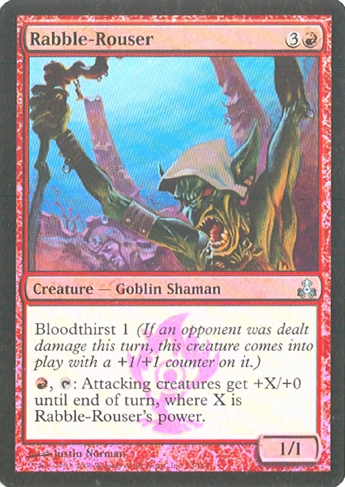 MTG - Guildpact - Rabble-Rouser - Foil - NM - Image 1 of 1