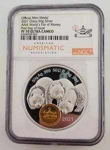 2021 Official Mint Medal China 50g Silver Coin NGC PF70UCAM FDOI ANA WORLDS Fair - Picture 1 of 2