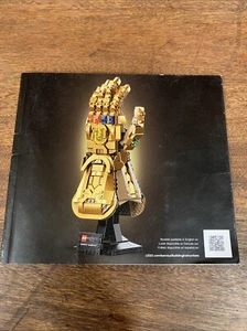 LEGO Infinity Gauntlet (76191) Instruction Manual Only ㅎㅎ - Picture 1 of 4