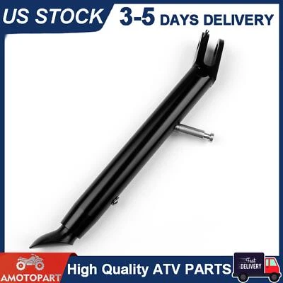 可调数控铝支架适用于铃木 GSXR 600/750 2011-2014 黑色 CA — 第 1/3 张图片