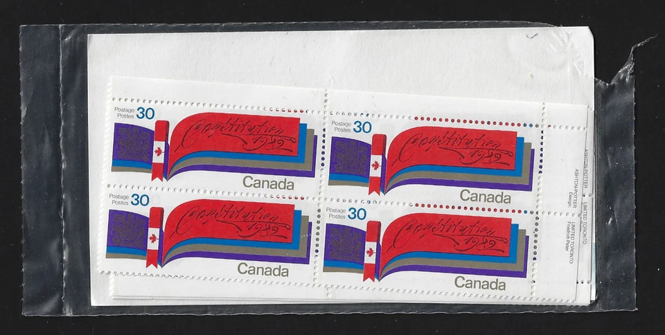Canada Stamps — Set of 4 Inscription Blocks — 1982, New Constitution #916* MNH - Image 1 of 1