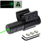 Rechargeable Combo  Led Flashlight Red Laser Sight Fits 20mm Glock 17 19