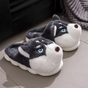 Plush Husky Slippers Flat Thermal Slippers Cute for Autumn Winter (Grey 42-43) U - Picture 1 of 8