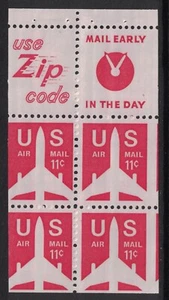 Scott C78a- MNH Booklet Pane of 4- 11c Jet Airliner, Air Mail 1971- unused mint - Picture 1 of 1