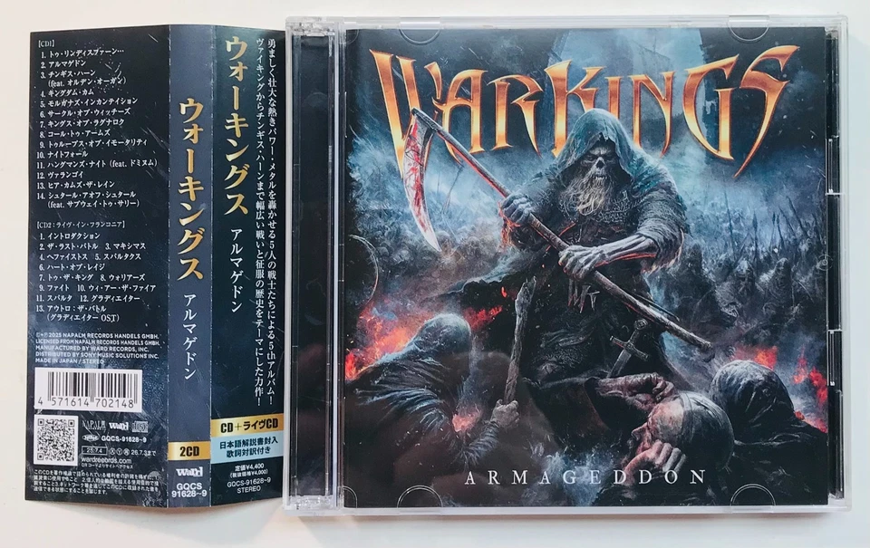 WARKINGS- Armageddon 2 CD set- Japanese import with OBI - Image 1 of 4