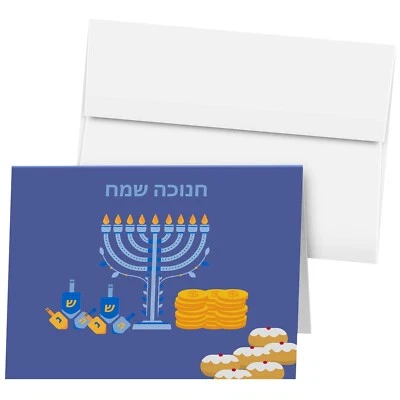 "Chanukah Sameach" Hanukkah Greeting Cards, Religious Jewish Holiday (10 Count) - Image 1 of 4