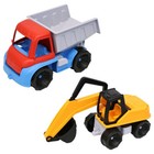 Sandfahrzeug Kipper Bagger LKW ab 24 Monate 24 - 31 cm Sandspielzeug Auto Laster