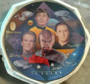 STARFLEET NAVIGATORS TRIBUTE Star Trek 30 Years Collector Plate #1690C Hamilton - Bild 1 von 4