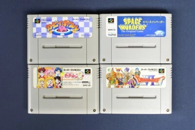 Lot of 4 Nintendo SFC Sailor Moon/Dragon Quest/Space Invaders/Kerby Bowl from JP - Image 1 of 4