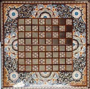 Luxury Persian Khatam Backgammon HANDMADE Wooden and cover, Best For Ever. - Picture 1 of 9