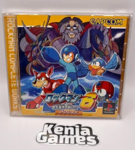 Rockman Mega Man 6 Capcom PlayStation PS1 Japan Region - Bild 1 von 6