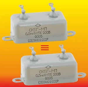 0,5 uF 200 V EMPAREJADO PAPEL RUSO EN ACEITE PIO CONDENSADORES DE AUDIO OKBG-MP ОКБГ-МП - Imagen 1 de 3