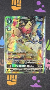 Puppetmon ACE SR BT21-051 M PF Digimon World Convergence Series - Bild 1 von 2