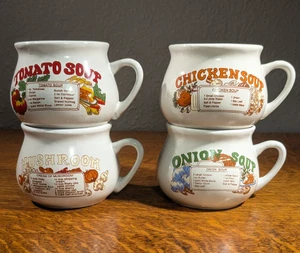Juego de 4 tazas de sopa de recetas vintage años 70 tomate, cebolla, pollo, champiñones - Imagen 1 de 10