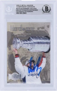 Alexander Ovechkin Capitals Signed 2020-21 Skybox Metal Universe #CH-10 BAS Card - Picture 1 of 3
