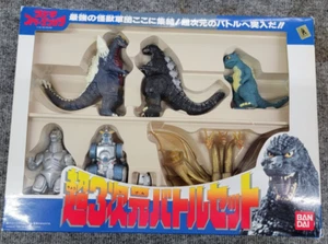 BANDAI GODZILLA vs. SPACEGODZILLA 4" Mini Candy Spielzeug MIT BOX! 1994 - Bild 1 von 7