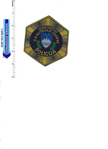 REPUBLIC OF SLOVENIA MINISTRY OF INTERIOR POLICE PATCH - Picture 1 of 1
