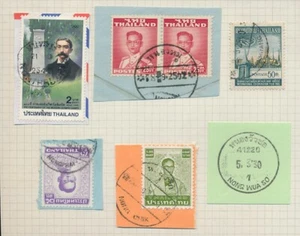 THAILAND SIAM NONTHABURI NONGPHAI NONG CHIK NONG WUA SO POSTMARKS 6 stamps - Picture 1 of 1