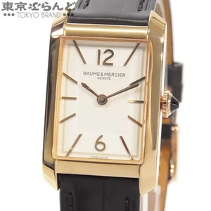 Baume & Mercier Hampton 10752 M0A10752 TO205458 - Picture 1 of 9