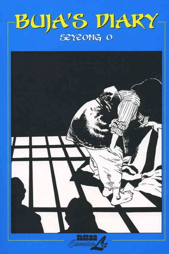 Buja's Diary #1 VF/NM; NBM | Seyeong O - w/Bag+Board - Image 1 of 1