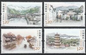 China 2022 Architecture 4 MNH stamps - Picture 1 of 1