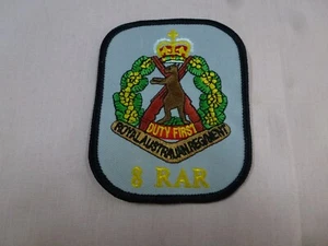 8RAR (Royal Australian Regiment) Patch (Postage Included) - Picture 1 of 1