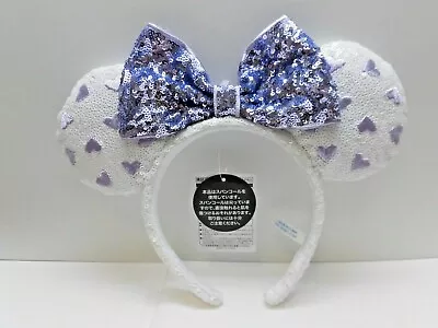 US Tokyo Disney Parks Resort Minnie Headband White Heart Bow Disneyland Ears - Image 1 of 4