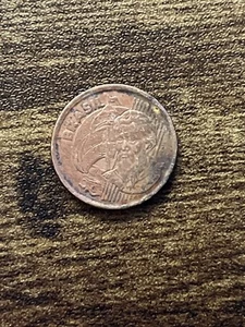 2003 Brazil 1 One Centavo Copper plated Steel Actual Coin TB2149* - Picture 1 of 2