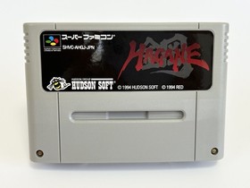 Hagane The Final Conflict Nintendo Super Famicom SFC SNES Used Tested Japan JP