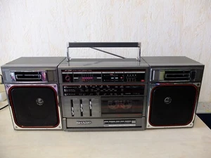 Boombox Ghettoblaster SHARP GF-7700H / worldwide shipping - Foto 1 di 7