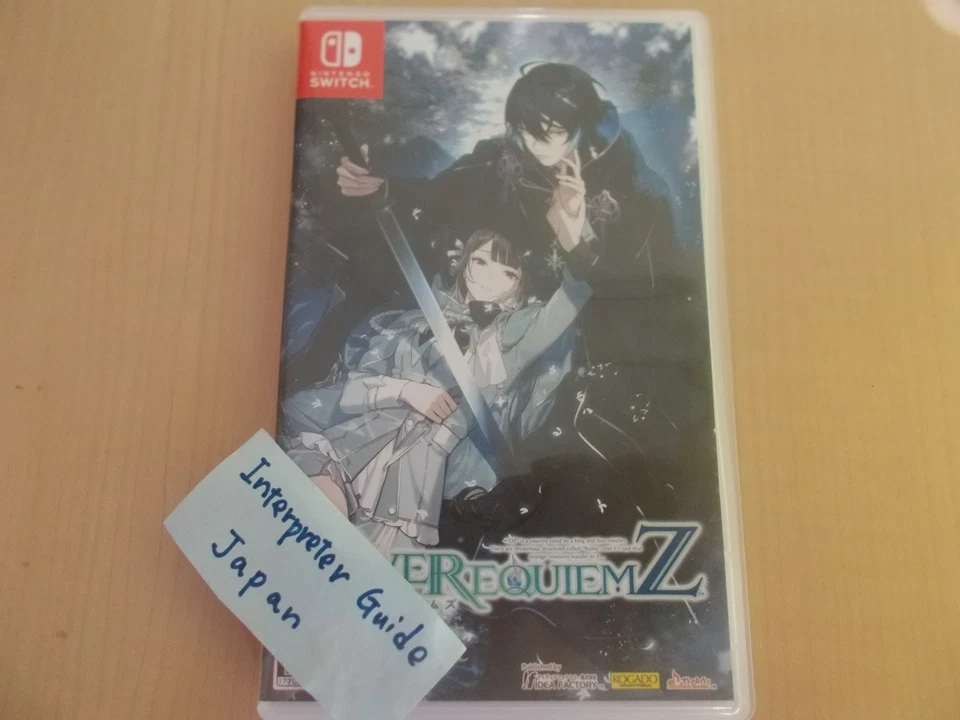 OVER REQUIEMZ Nintendo Switch Idea Factory Japan Import Used W/Case - Image 1 of 4