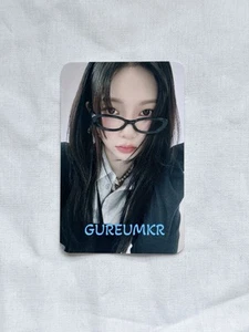 [AESPA] KARINA 2025 Season Greetings Photo Pack Ver. Photocard - Picture 1 of 1
