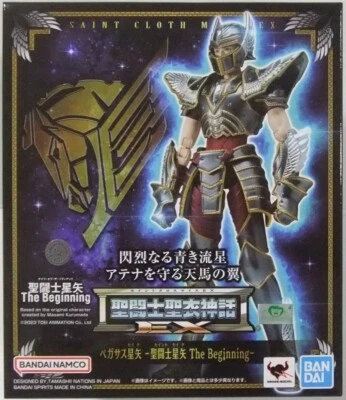 BANDAI SAINT TELA MITO EX EL COMIENZO PEGASO SEIYA -CABALLEROS DEL ZODIACO- Foto 1 de 4