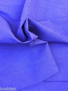 Purple Faux Dupioni Silk Spandex Fabric by the Yard  - Picture 1 of 4