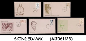 INDIA 1985-89 SELECTED FIRST DAY COVERS OF FAMOUS INDIANS - 9nos - Picture 1 of 2