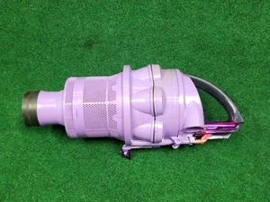 Dyson DC14 Lavender Violet Cyclone Assembly 908658-08 Original - Bild 1 von 6