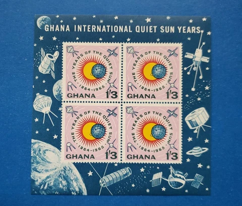Ghana Stamps, Scott 166a MNH Cover