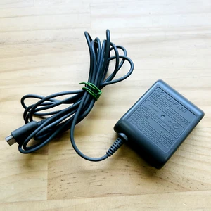 Official Nintendo DS Lite Charger! ~ Works Great! ~ Fast Shipping! ~ Authentic! - Picture 1 of 5