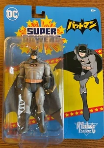 McFarlane Toys Super Powers DC Batman Action Figure - New in Original Packaging - Picture 1 of 3