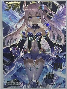 MECHA GIRL SP WZZJ.20 ARMED CONCUBINE Goddess Story Anime Card - Picture 1 of 2