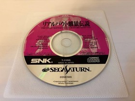 SNK Real Bout Garou Densetsu Sega Saturn Disc Only Used, Some Scratches