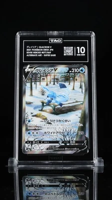 TAG 10 GEM MINT JAPANESE POKEMON 2021 FA/GLACEON V 077/069 EEVEE HEROES S6a - Image 1 of 3