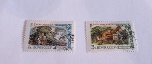 Russland UdSSR 1961 Märchen Briefmarken Lot - Bild 1 von 2