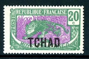 Frankreich Kolonien 1922 Tschad 20¢ Tiger Scott #7 postfrisch G34 - Bild 1 von 6