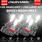 6PC Headlight + Fog Light Combo LED 9005 9006 H11 Bulb For Toyota RAV4 2006-2012