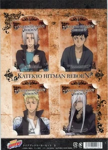 bookmark set Katekyo Hitman Reborn anime Gokudera Hayato Yamamoto Takeshi movic - Picture 1 of 1